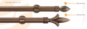 Κουρτινόβεργα bronze mat Flame - Lance