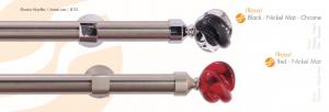 Κουρτινόβεργα Nickel mat - chrome Rosa