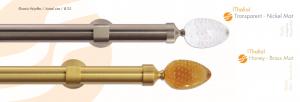 Κουρτινόβεργα Nickel mat- Brass mat Thalia