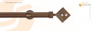 Κουρτινόβεργα Carina bronze mat